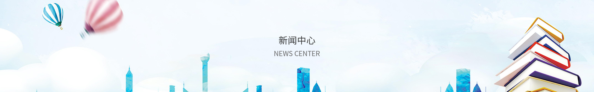 快3首页